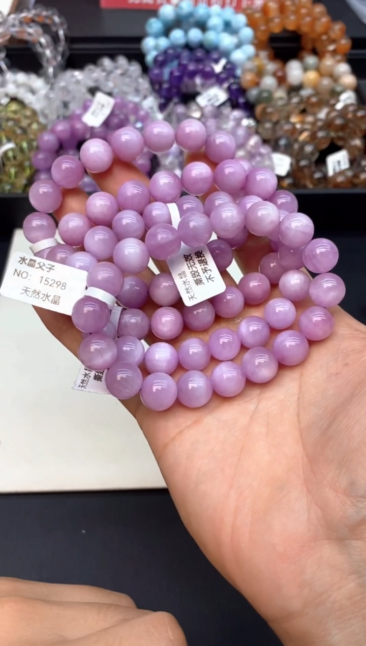 手串锂辉石未镶嵌10紫锂辉11mm 多样性发其一