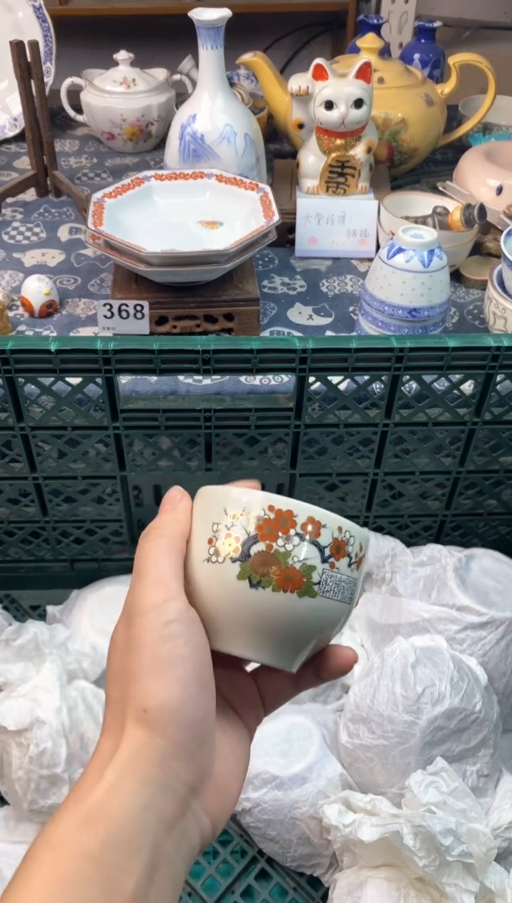 瓷片墨*阁1111111111111111111