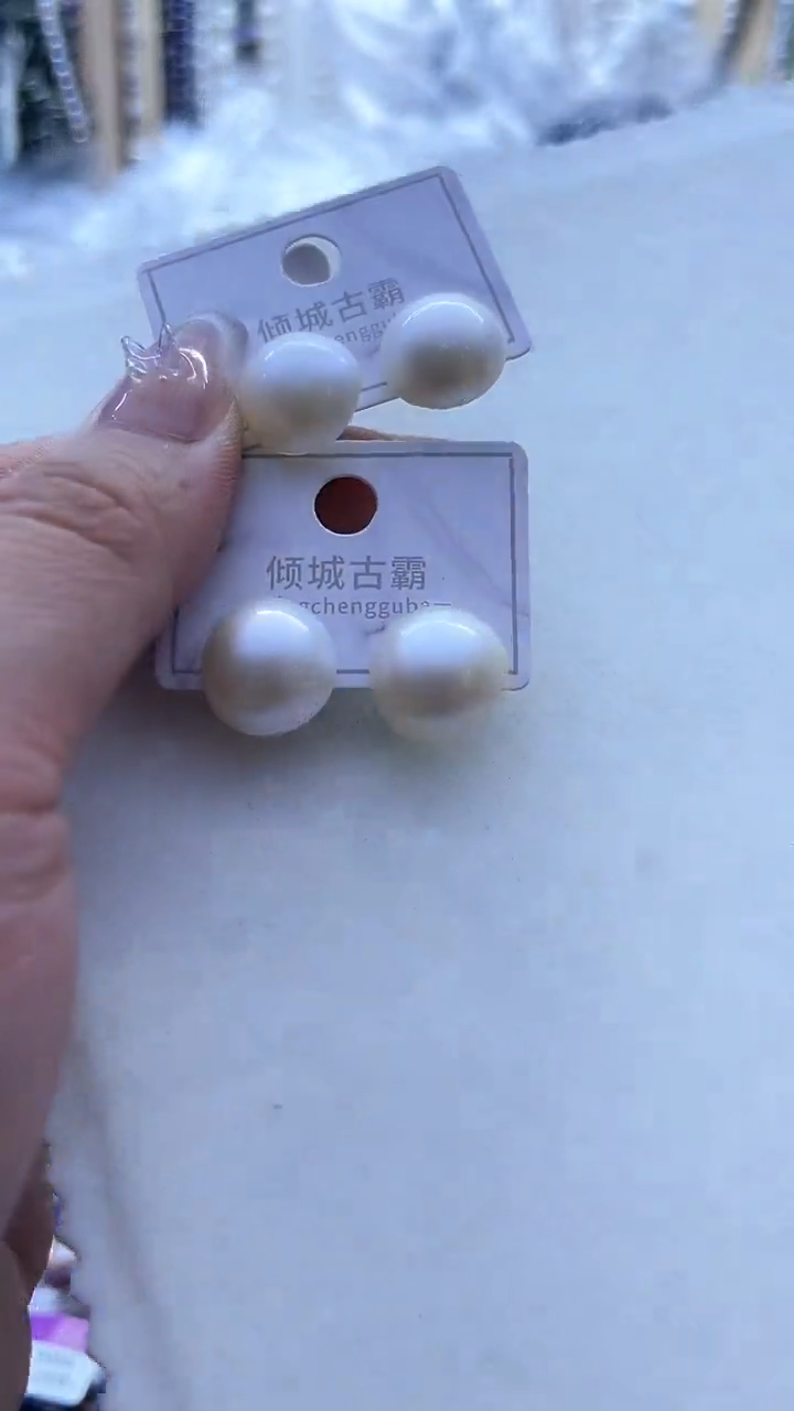 【闪购商品】拼合珍珠（马贝珠）耳饰银S925镶嵌685