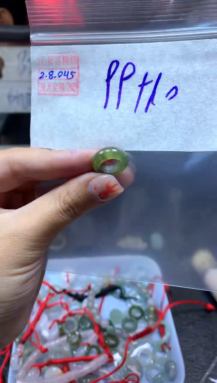 【闪购商品】定制翡翠未镶嵌翡翠109元#毛货需精细抛光045