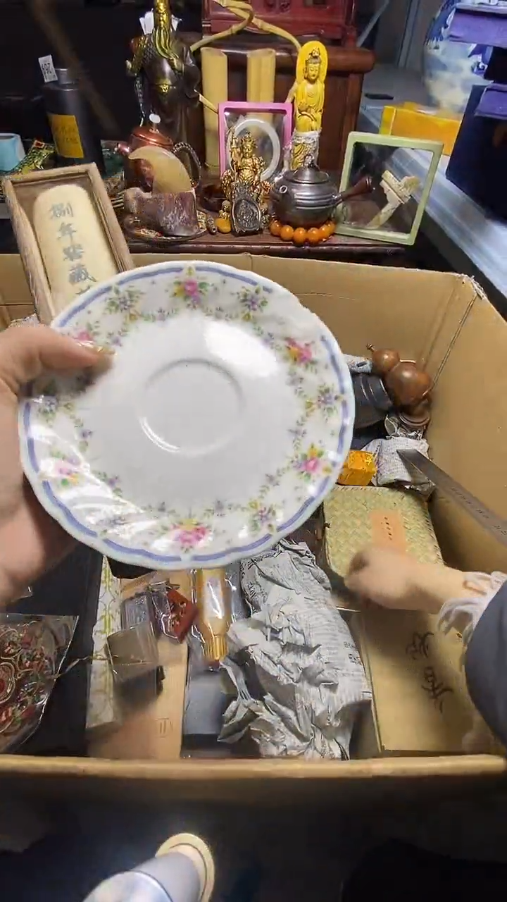 【闪购商品】瓷器瓷器瓷器瓷器