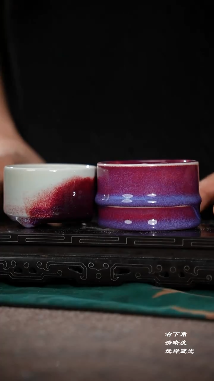 37+38-1两个单杯（四十七号釉）