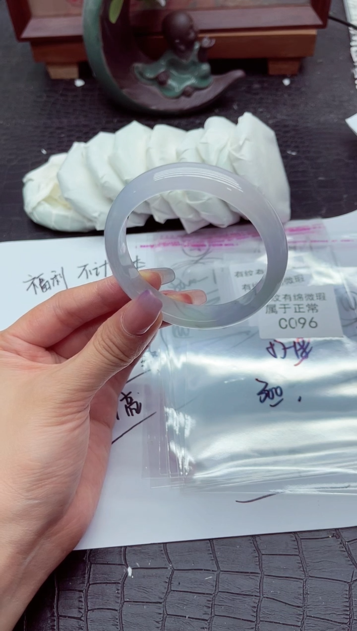 C097所见即所得！姐姐们速度去冲！！！