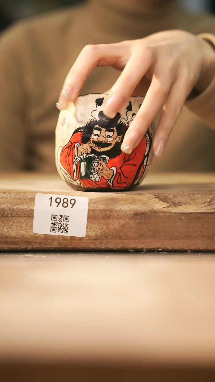 【闪购商品】【落单孤品】福利/杯子@@1989