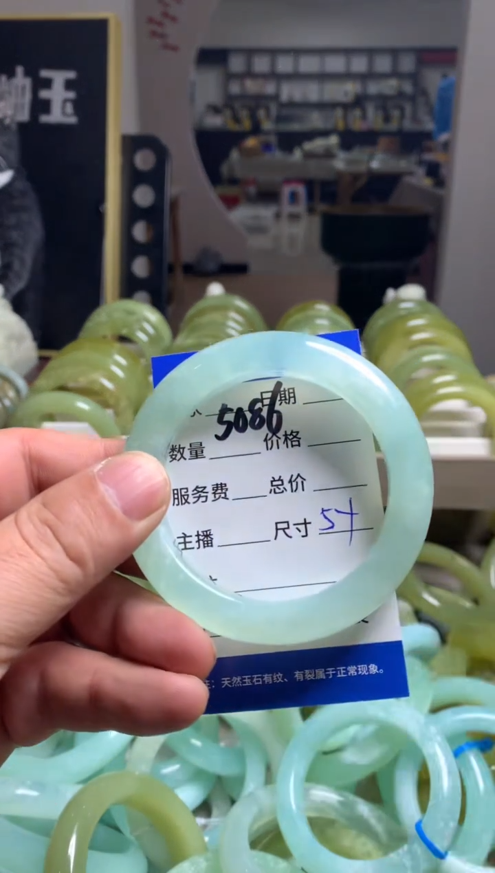 【闪购商品】蛇纹石玉手镯未镶嵌5086
