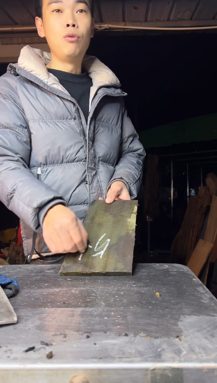 【闪购商品】乌木金丝楠小叶桢楠工艺