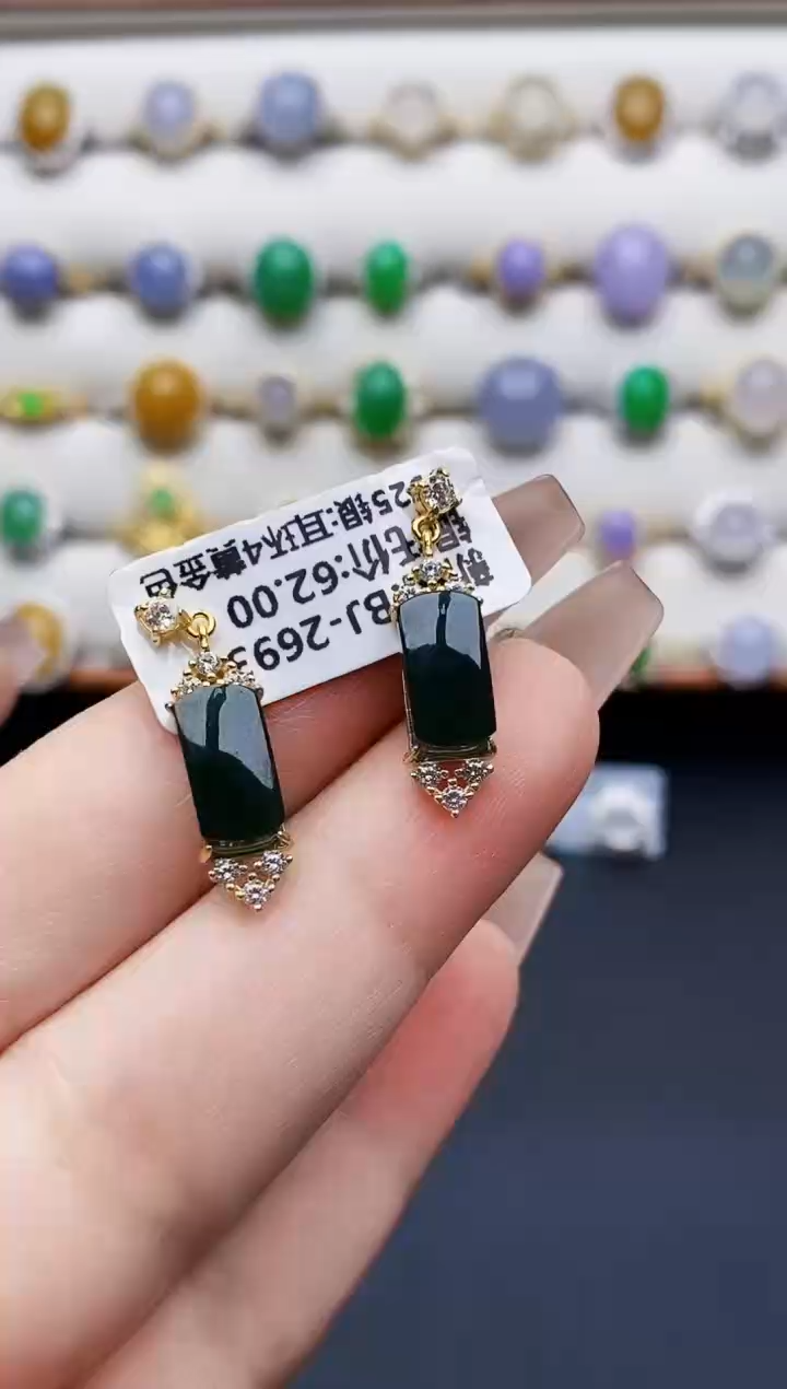 银S925镶嵌戒指翡翠0455