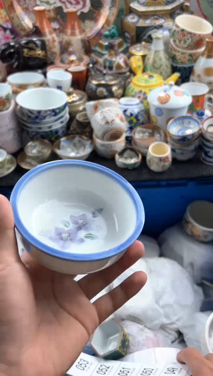 【闪购商品】瓷片当天凑满 满20包邮48