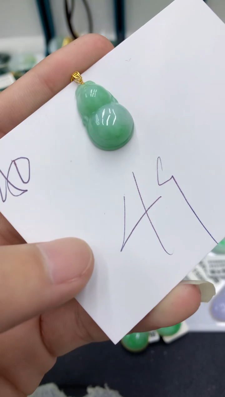 【闪购商品】翡翠颈饰18K金镶嵌翡翠