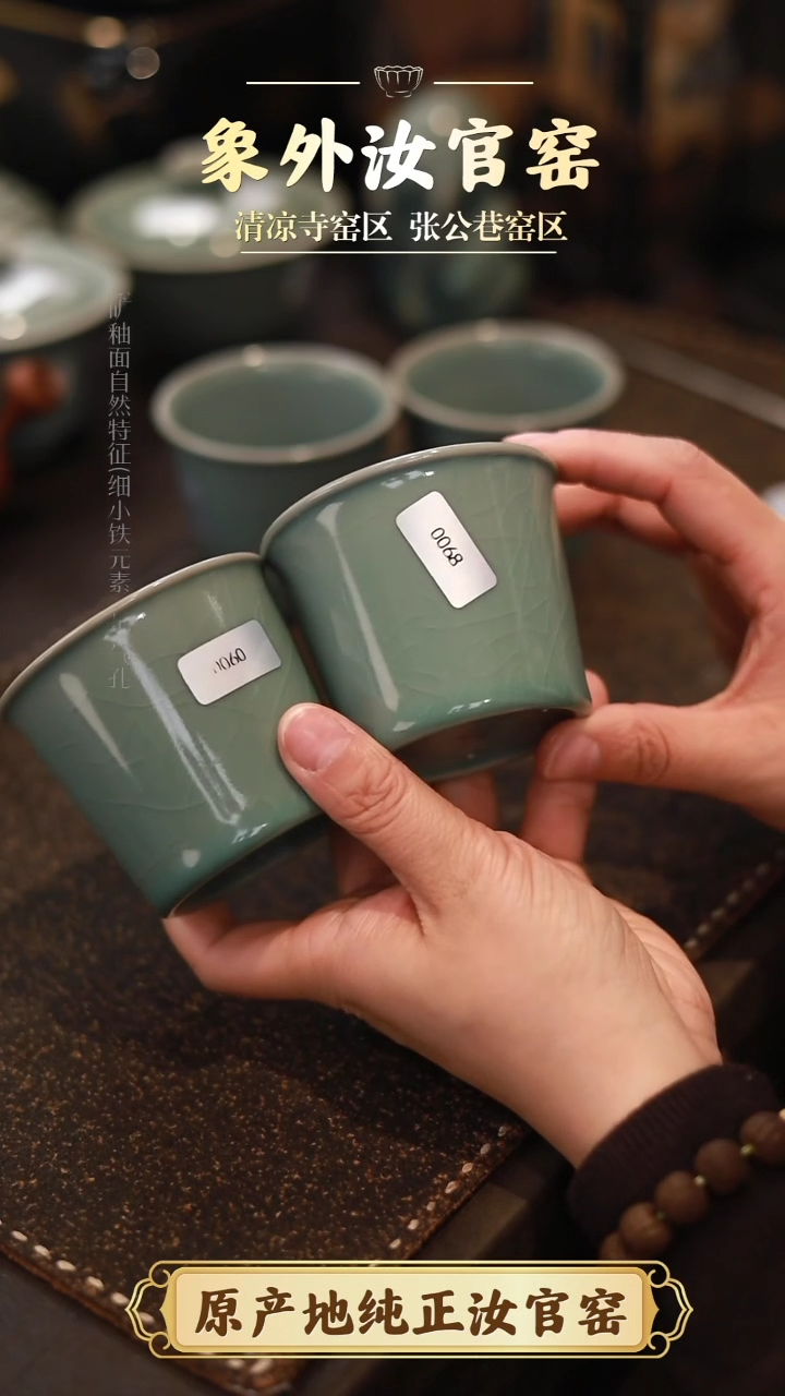 杯一级品青绿可乐杯两只