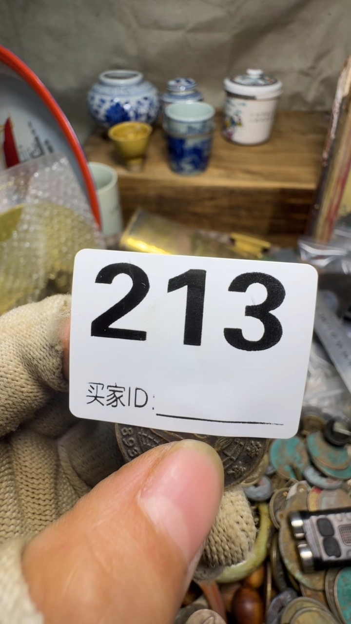山*?佳合创意屋专属链接