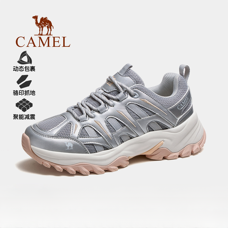 骆驼登山鞋女2025夏季新款防滑耐磨透气户外徒步鞋情侣运动鞋子男
