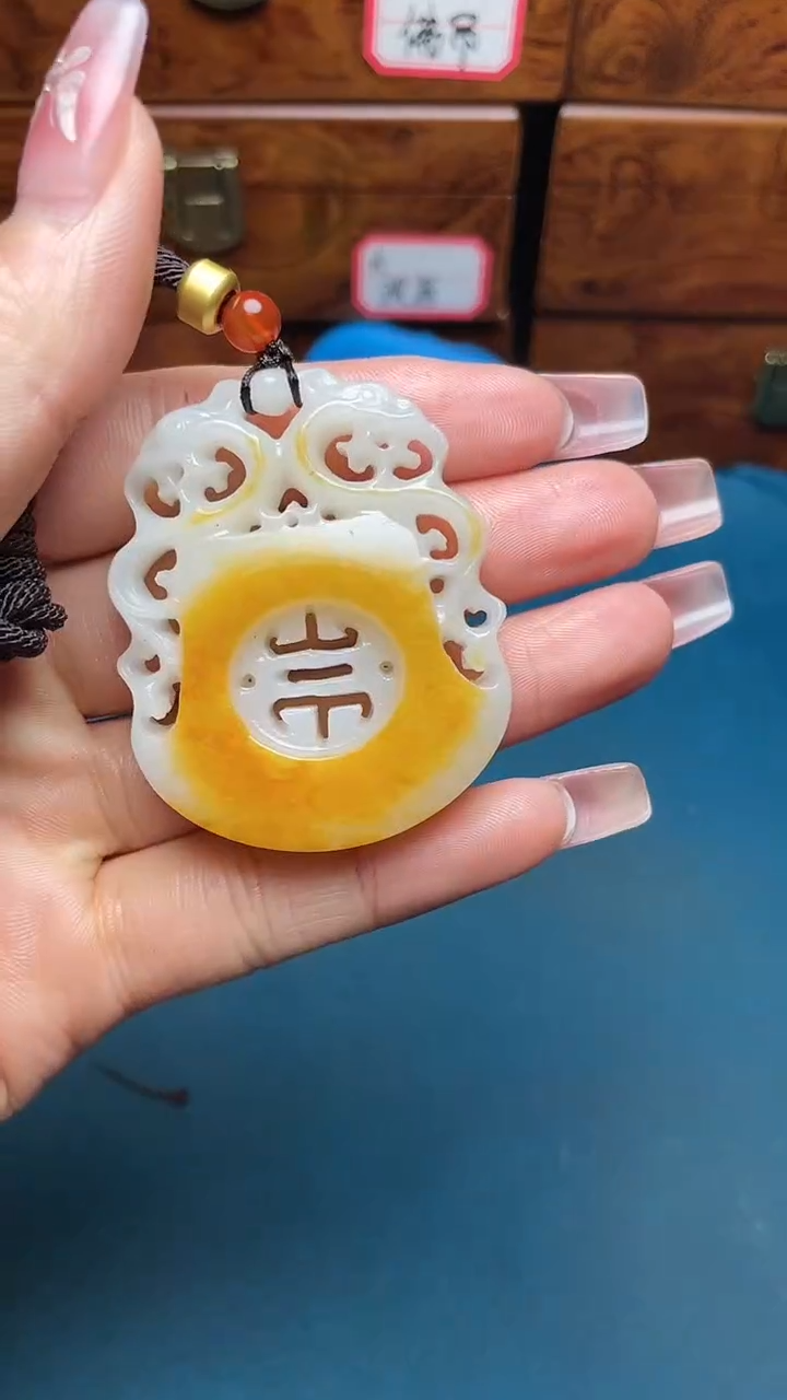 【闪购商品】和田玉挂件未镶嵌和田玉