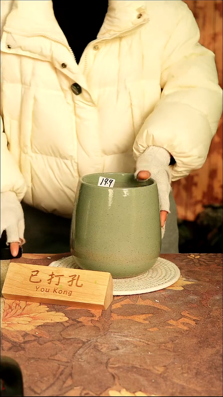 陶瓷3-186高17口13误差2已打孔孤品