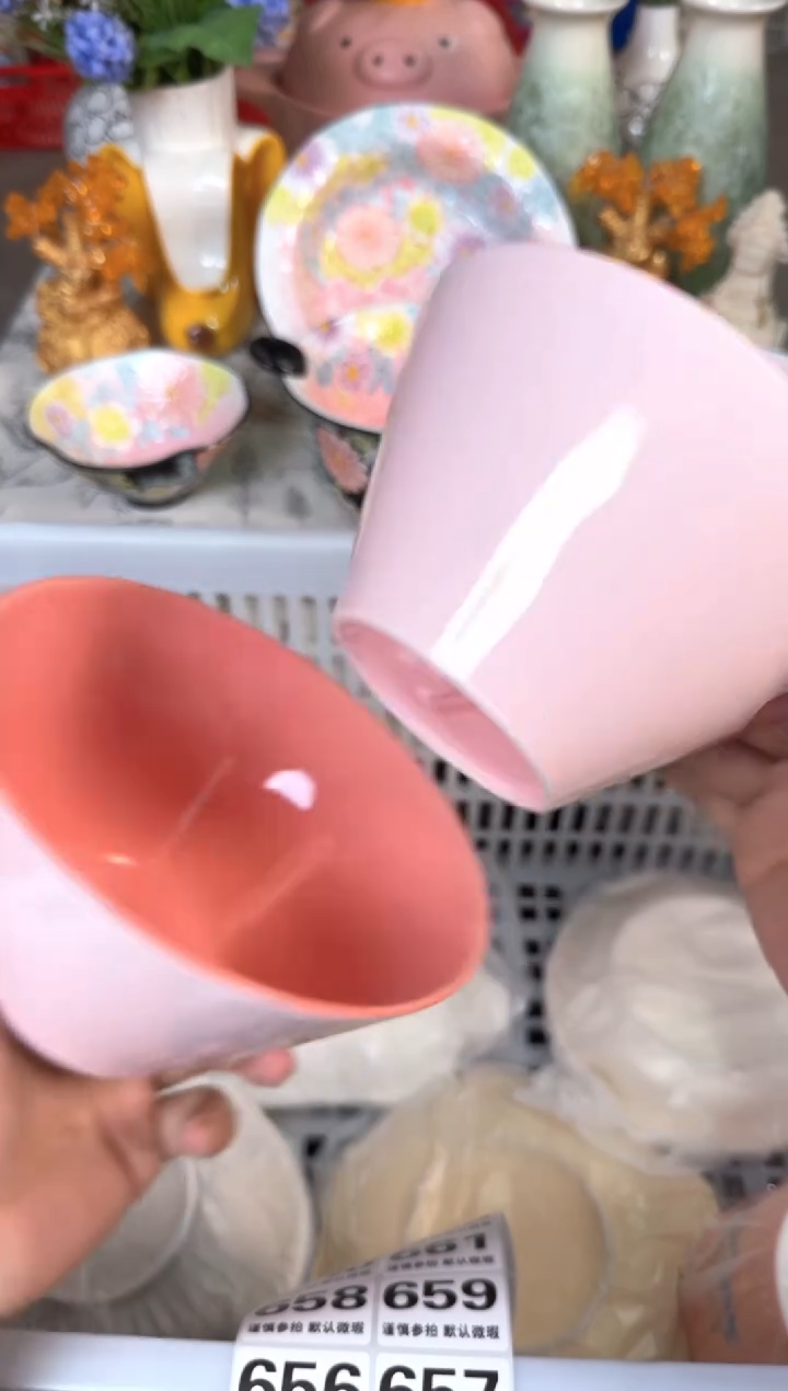 瓷片655默认微瑕15包邮库存1件