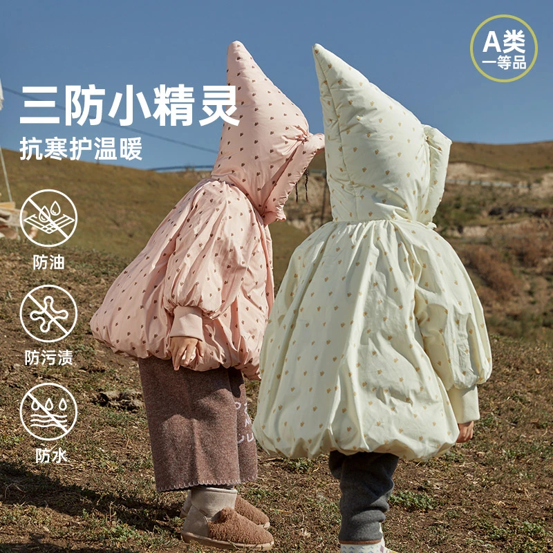 冬季女童羽绒服粉色儿童外套防水精灵帽满印花苞