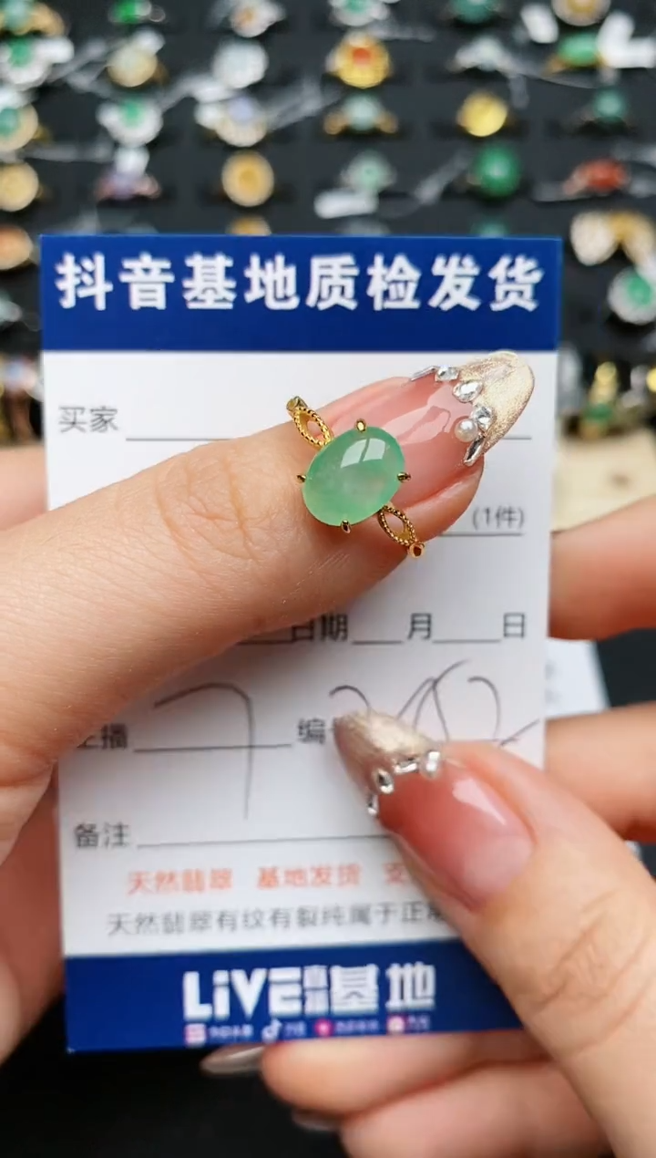 【闪购商品】翡翠戒指银S925镶嵌.............
