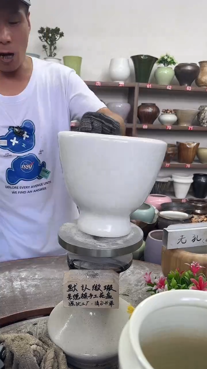 9月22号-高18口16瑕