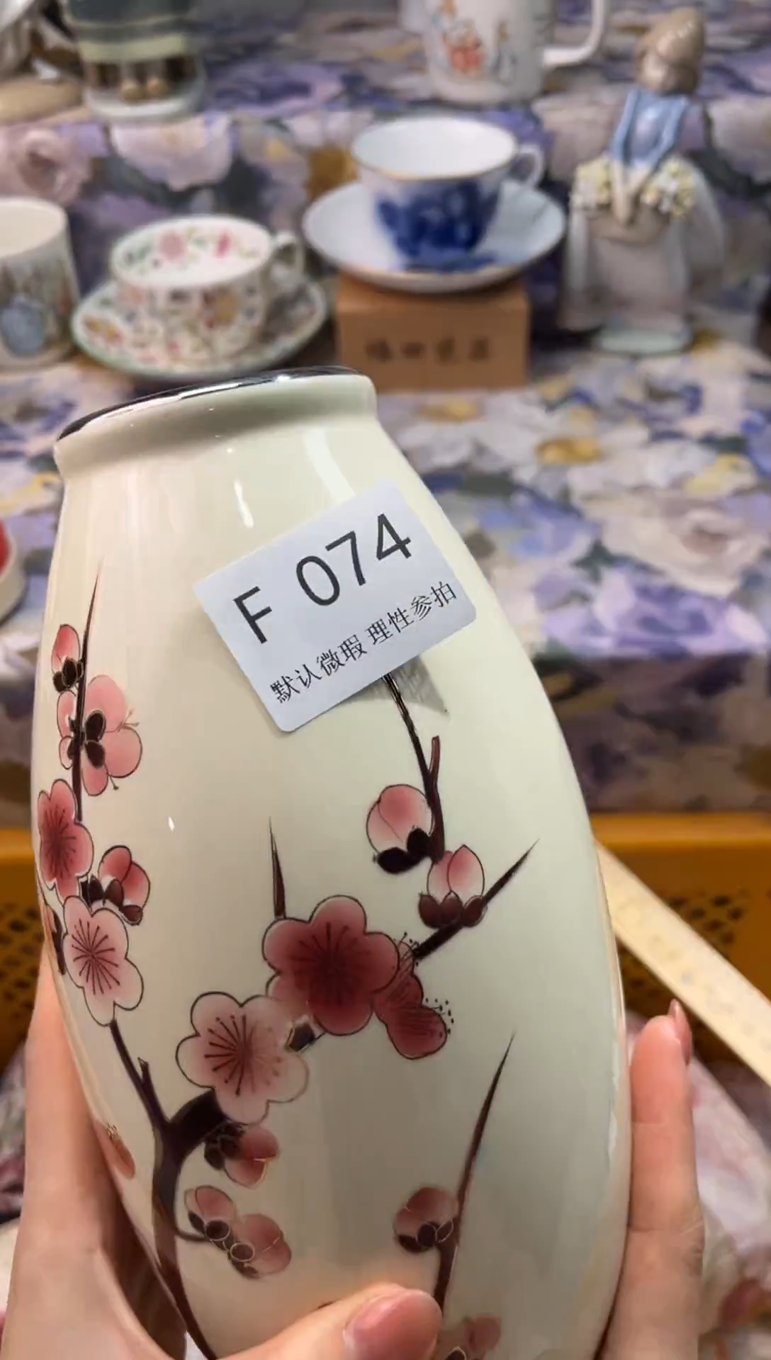 瓷片快**族F        074