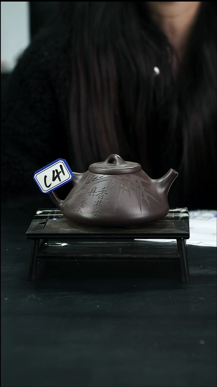 【闪购商品】紫砂茶壶C41【小四紫砂】