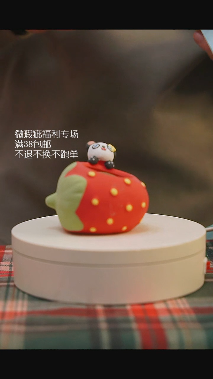 微瑕花盆不退不换39