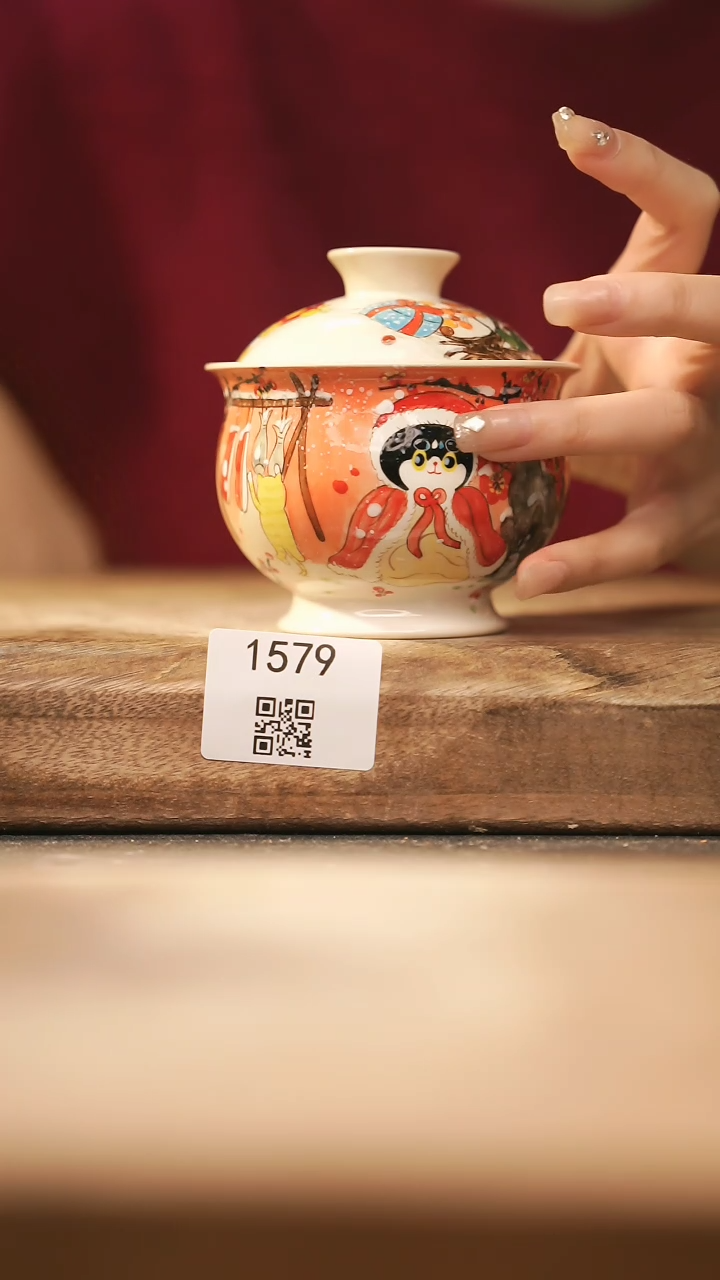 【闪购商品】【落单孤品】福利/盖碗@@1579