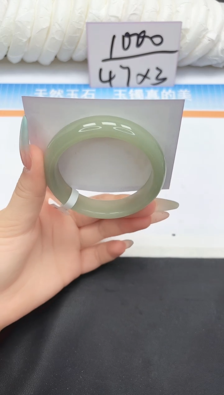 未镶嵌手镯石英质玉43-60