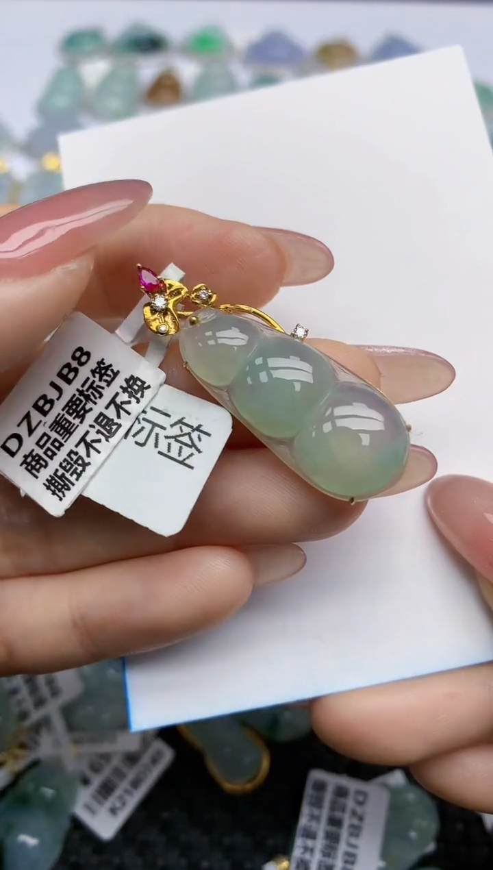 【闪购商品】翡翠挂件18K金镶嵌天然翡翠A货