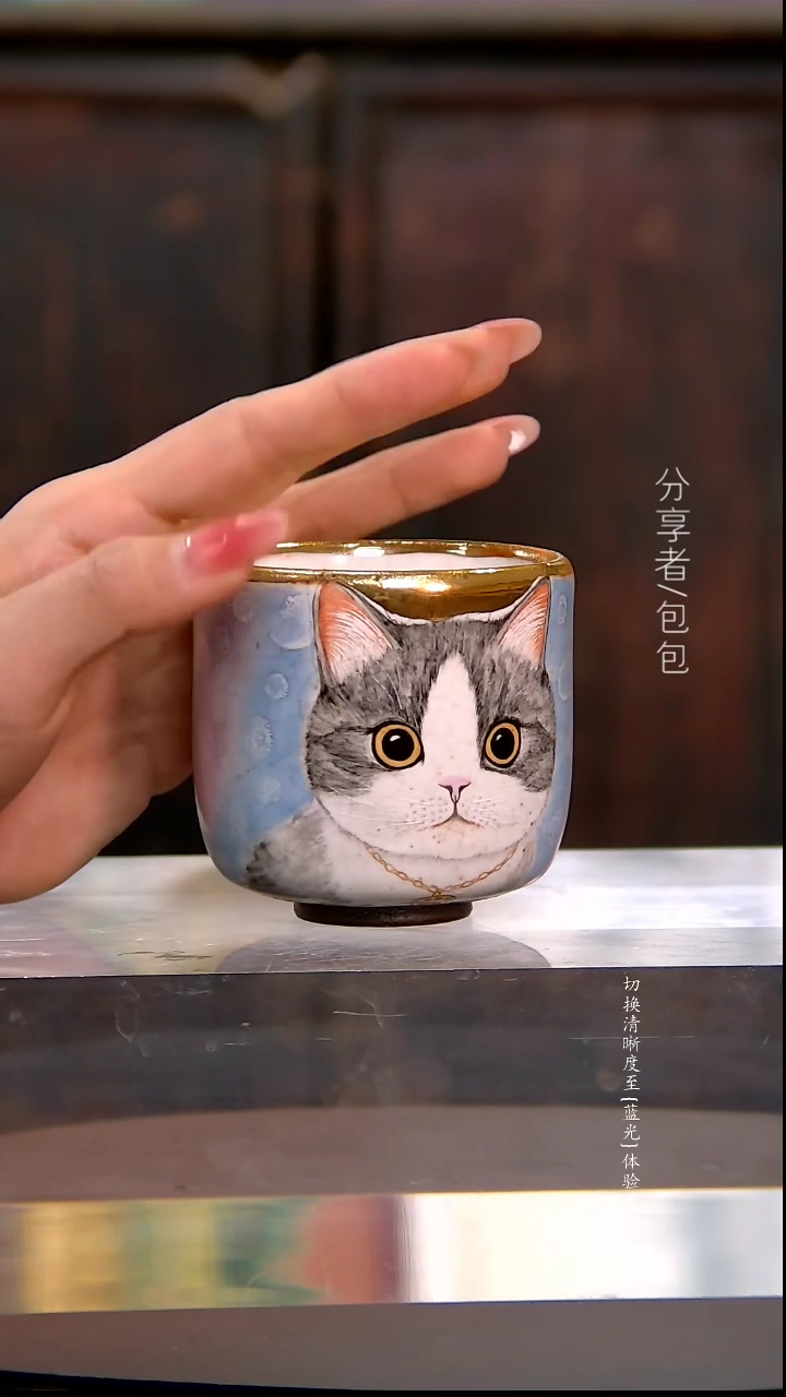 【闪购商品】················