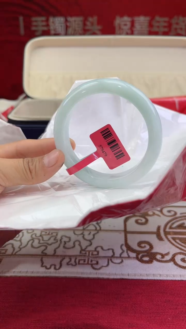 【闪购商品】翡翠手镯未镶嵌11翡翠手镯