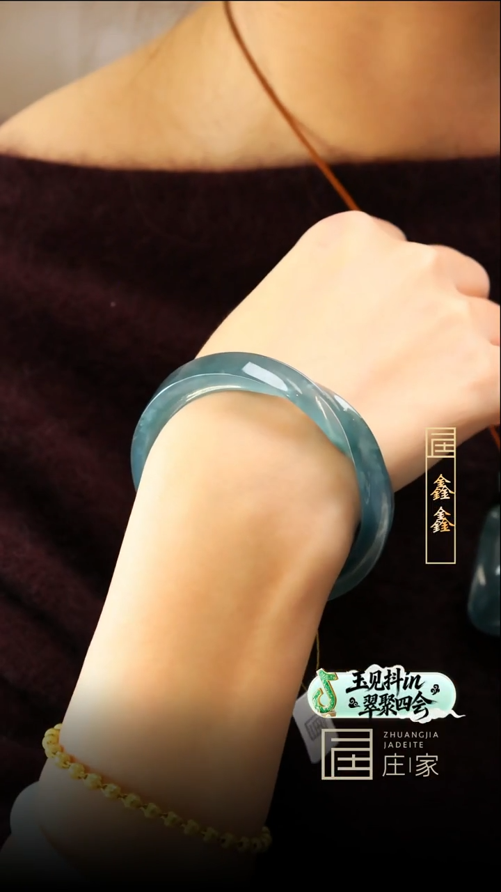 未镶嵌手镯翡翠【鑫鑫】