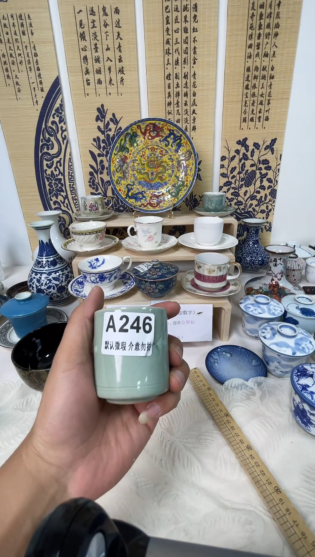 瓷片用****3瓷片A246