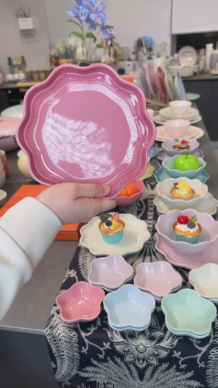 【闪购商品】瓷炻彩花边盘18CM-玫瑰粉