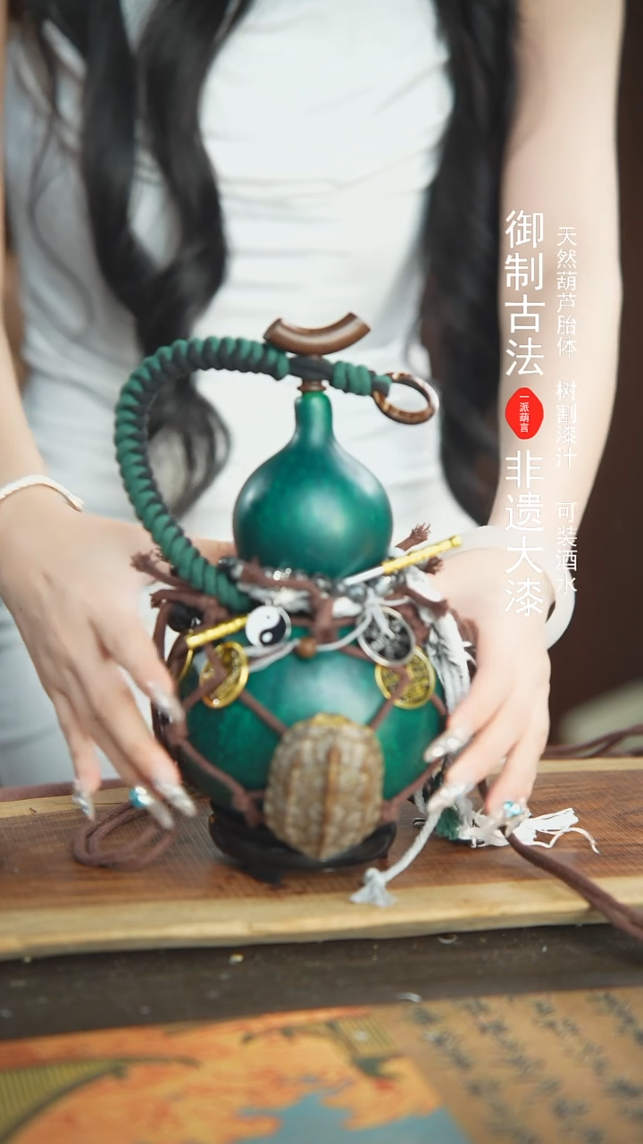 【闪购商品】60号精品大漆酒葫芦防腐防渗装水茶酒7