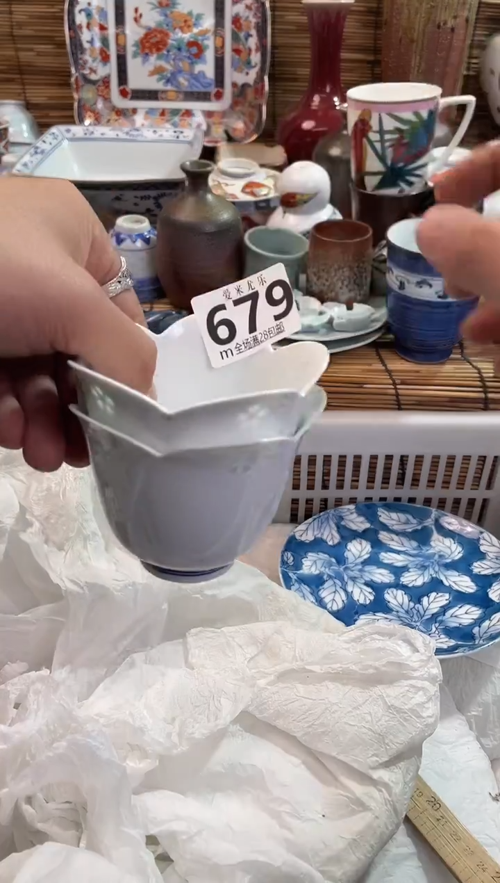 飞***?全场满28包邮，陶瓷茶具瓷器