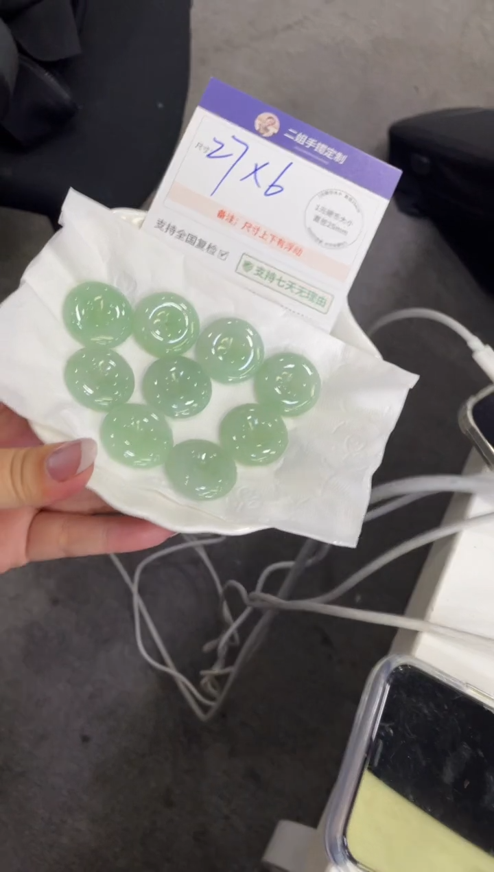 【闪购商品】翡翠挂件未镶嵌芙蓉平安扣FL42@CP多样性发其一配绳