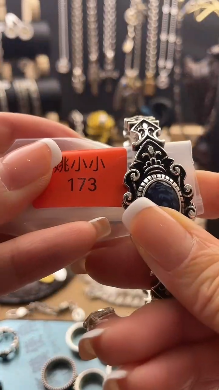 合金无虫*.拾光饰记杂货铺