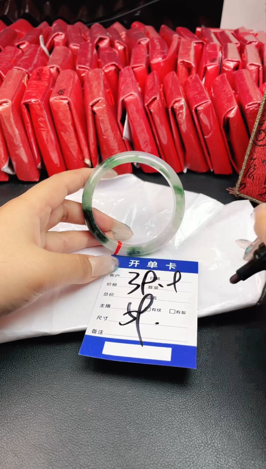 圈口适合下单，圈口