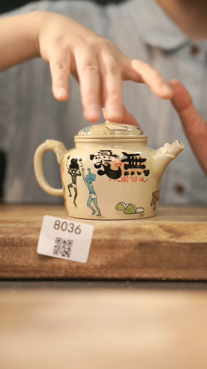 【落单孤品】福利/杯子@@8036
