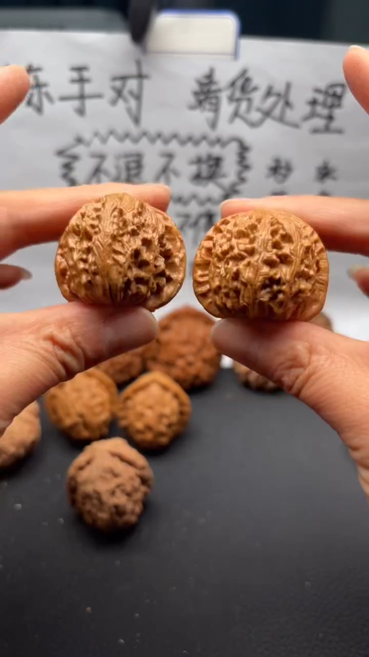 把件文玩核桃154白狮子 