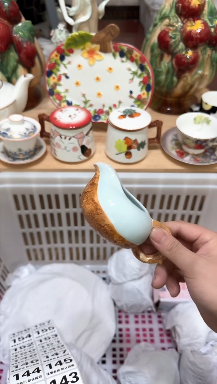 【闪购商品】瓷片139默认微瑕  15包邮