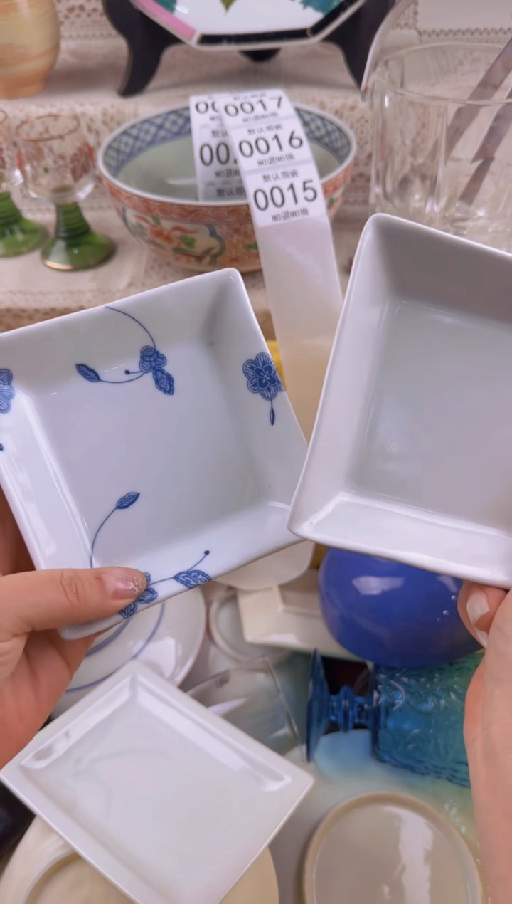 015默认微瑕，满20元包邮