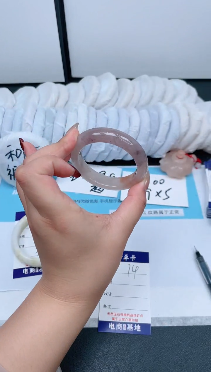 【闪购商品】石英质玉手镯未镶嵌74-51