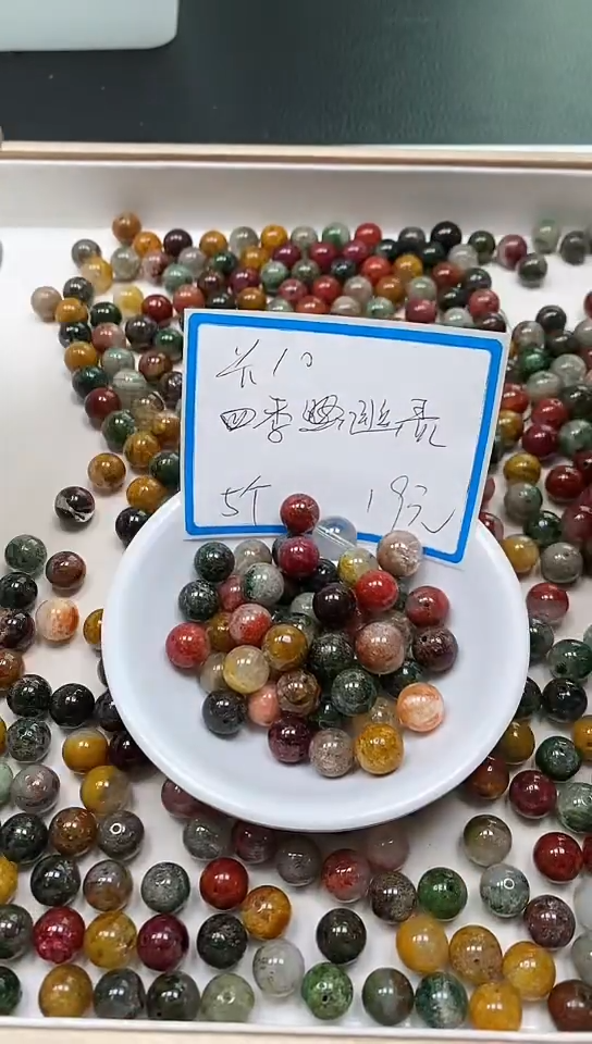 【闪购商品】散珠未镶嵌水晶A1032 四季幽灵10mm5个19元