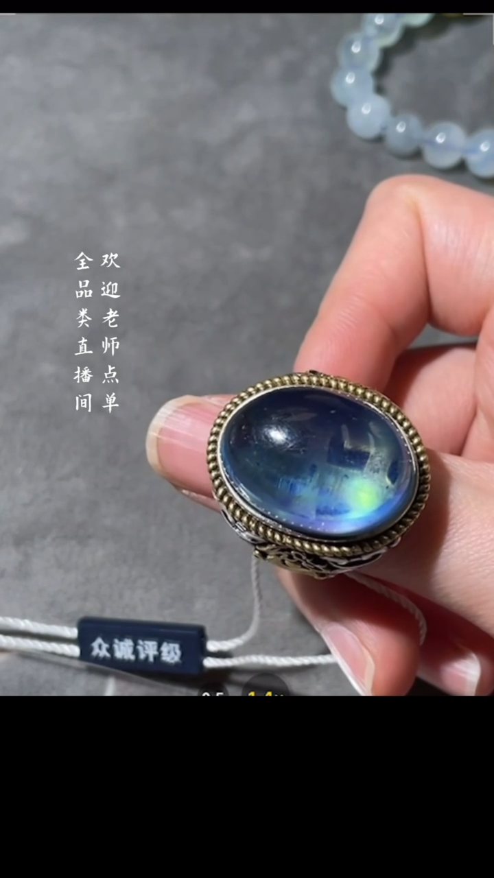 【闪购商品】铜Y欣 海蓝宝（文物商店，安心选购）