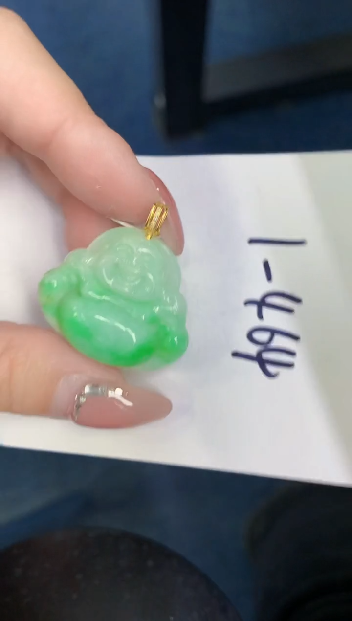 【闪购商品】翡翠颈饰18K金镶嵌000000000