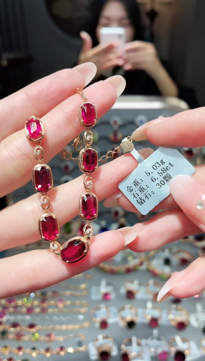 18K金镶嵌手链碧玺6.58ct