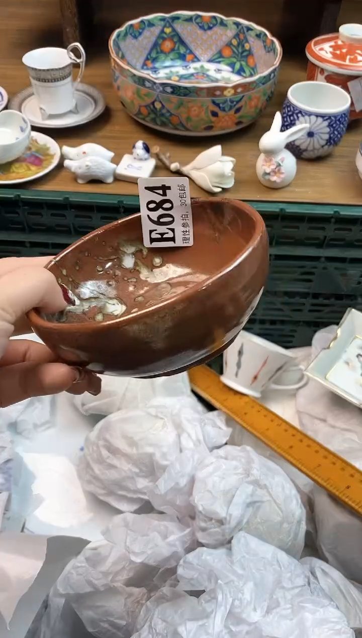 【闪购商品】瓷片(づ￣3￣)づ╭❤～