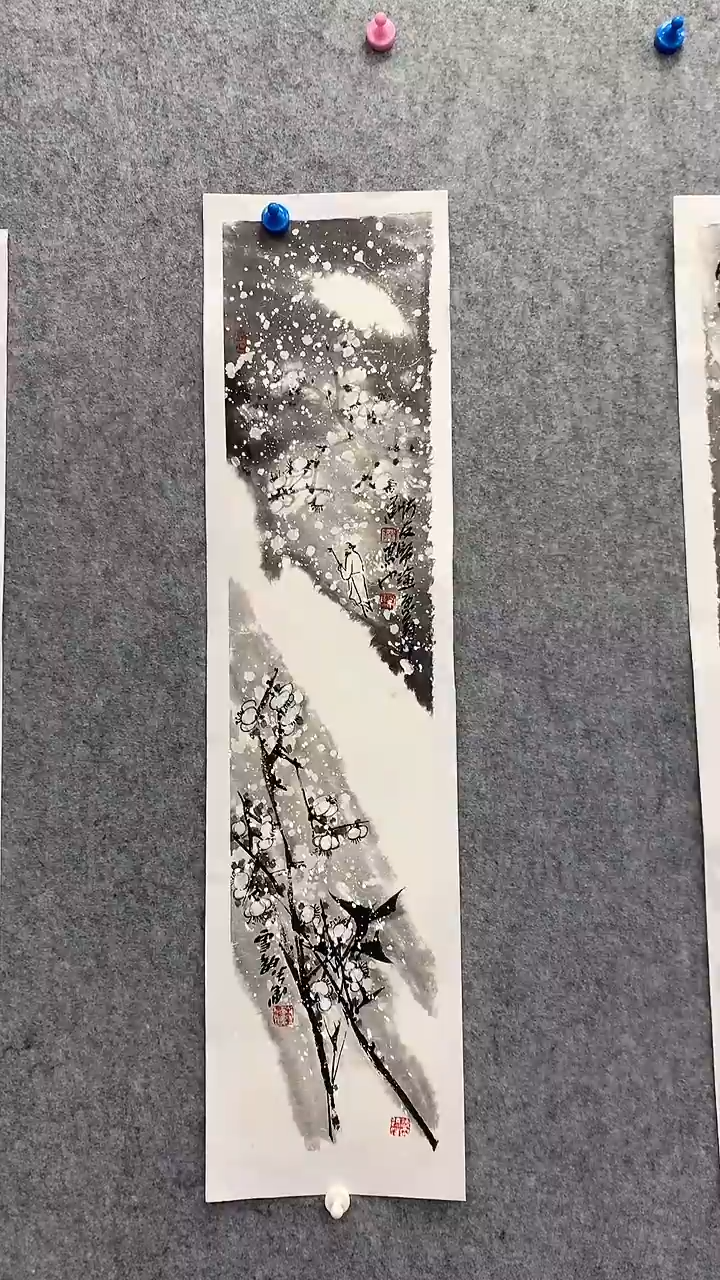 国画世**云李瑞卿老师竖条