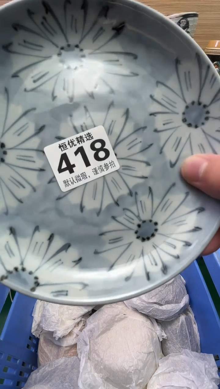 瓷片海*陶瓷瓷器瓷器瓷器瓷器